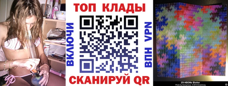 Купить наркотик аптеки Ульяновск Альфа ПВП  Галлюциногенные грибы  Гашиш 