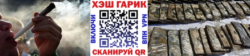 сколько стоит Ульяновск Гашиш Изолятор