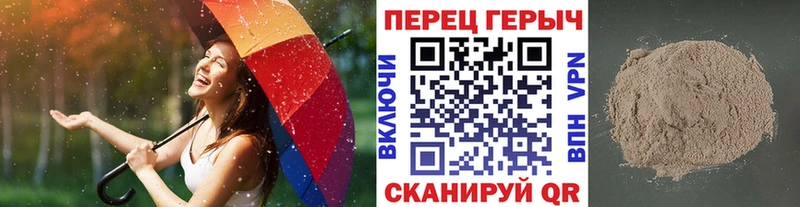 ГЕРОИН герыч  Ульяновск 