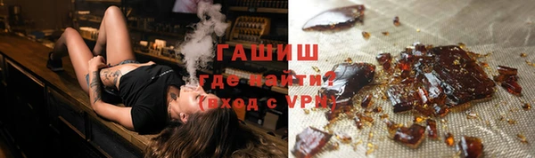 СК Аркадак