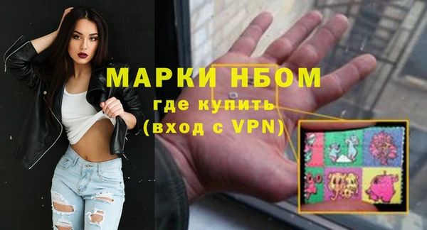 mdpv Фёдоровский