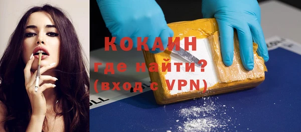 СК Аркадак