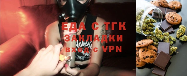 дмт Армянск