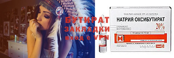 СК Аркадак