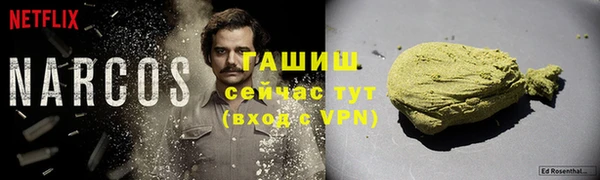 дмт Армянск