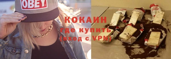 СК Аркадак