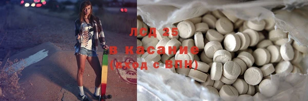 СК Аркадак