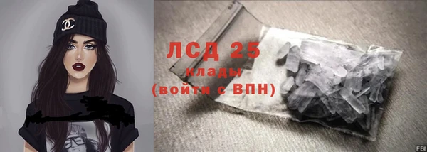 дмт Армянск
