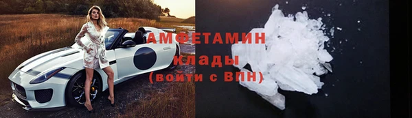 дмт Армянск