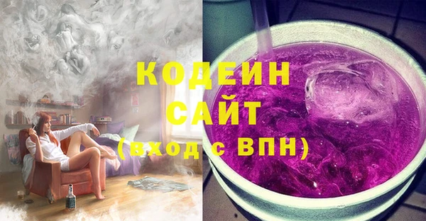 мескалин Дедовск