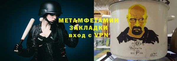 СК Аркадак