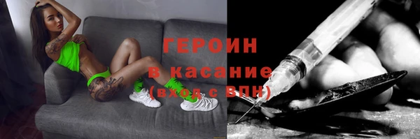 дмт Армянск