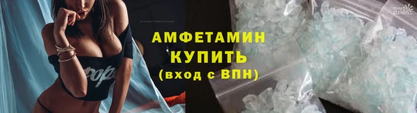 дмт Армянск