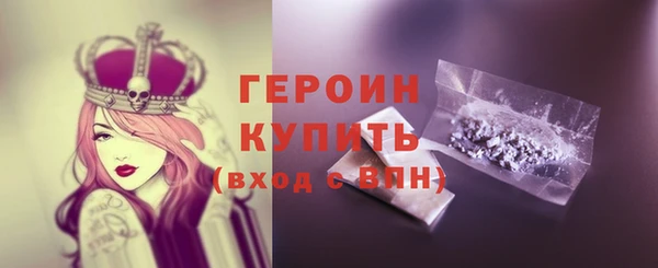 гашик Калининец