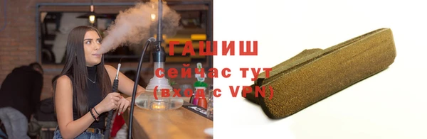 СК Аркадак