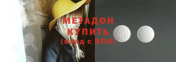 СК Аркадак