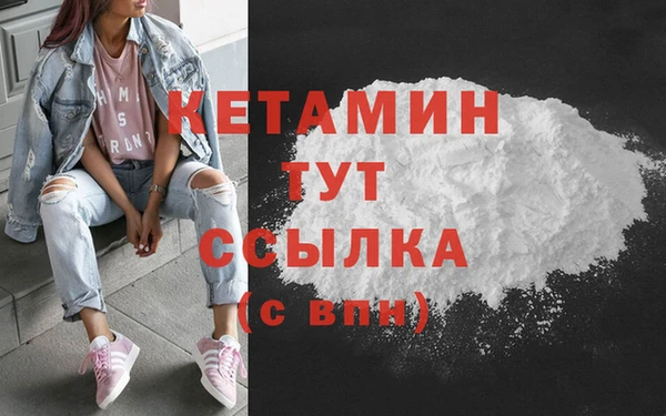 СК Аркадак