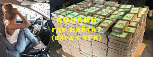 каннабис Данков