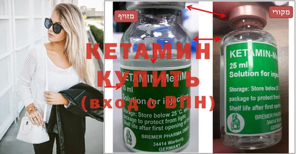 дмт Армянск