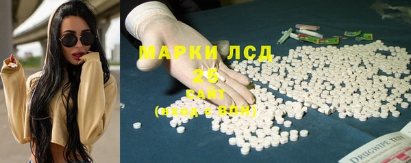 СК Аркадак