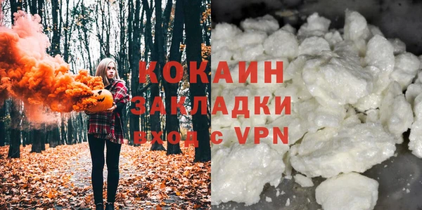 СК Аркадак