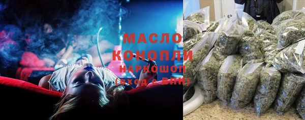 дмт Армянск