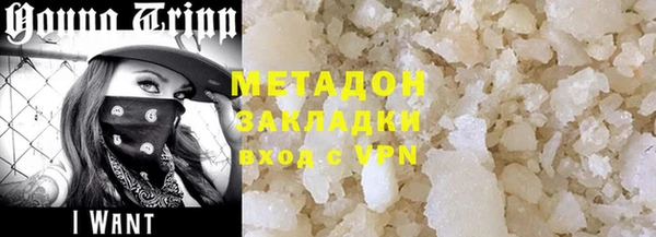 СК Аркадак