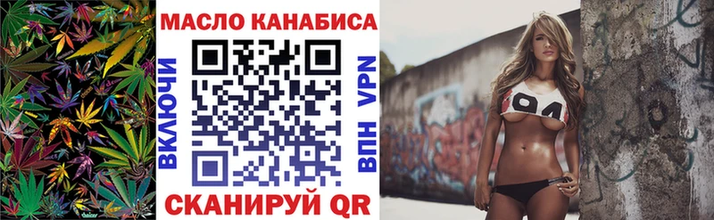 Дистиллят ТГК концентрат Ульяновск